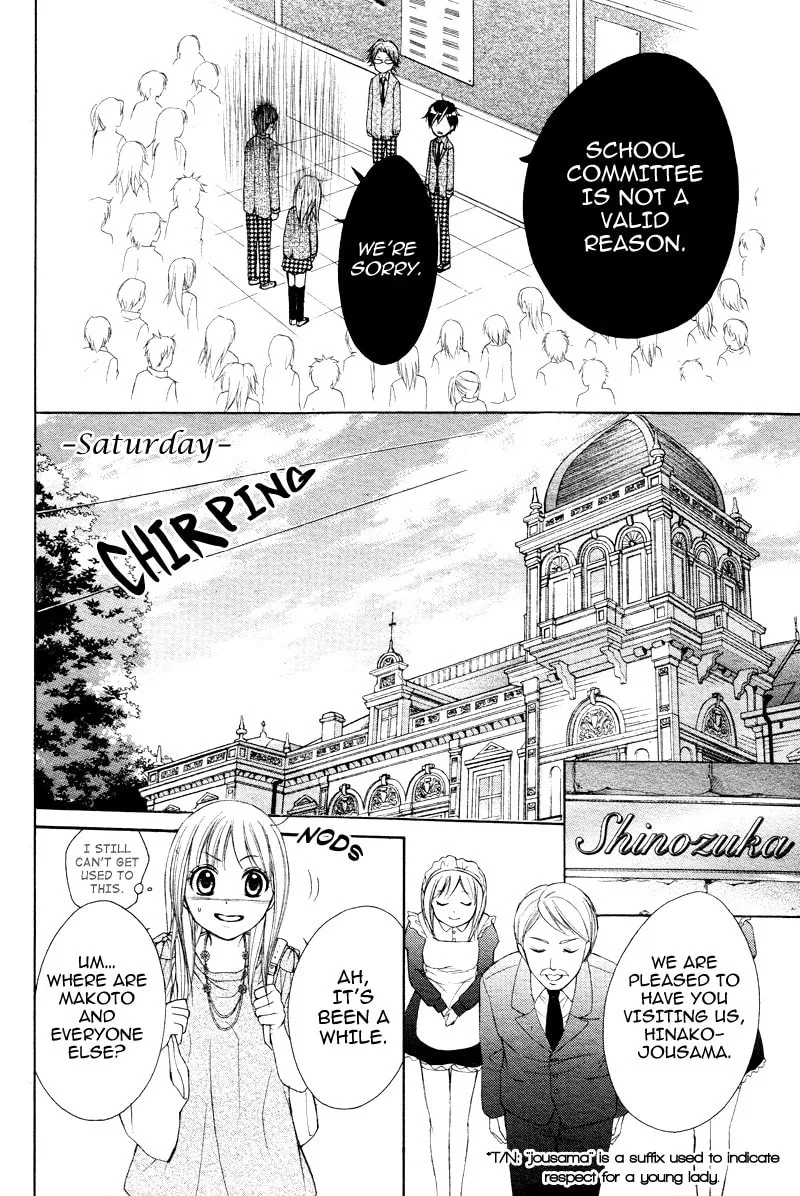 Read Stand Up!!!! chapter 6 image 19 on Lezhin