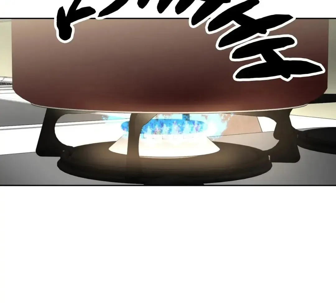 Read Stand Up!!!! chapter 61 image 59 on Lezhin