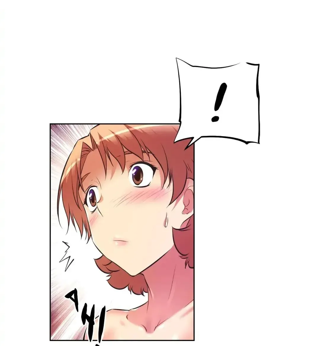 Read Stand Up!!!! chapter 68 image 75 on Lezhin
