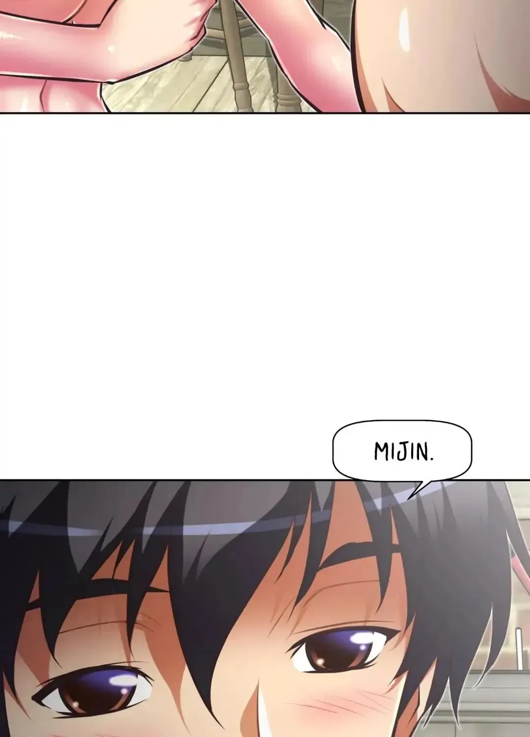 Read Stand Up!!!! chapter 70 image 127 on Lezhin