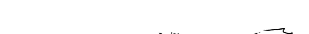 Read Stand Up!!!! chapter 71 image 26 on Lezhin