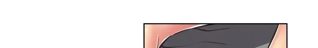 Read Stand Up!!!! chapter 71 image 74 on Lezhin