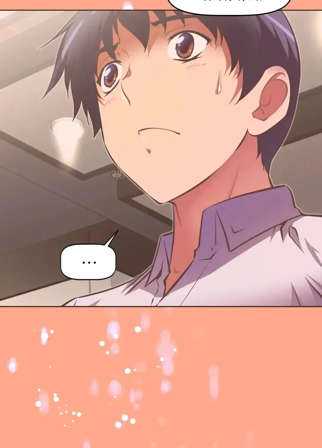 Read Stand Up!!!! chapter 73 image 46 on Lezhin