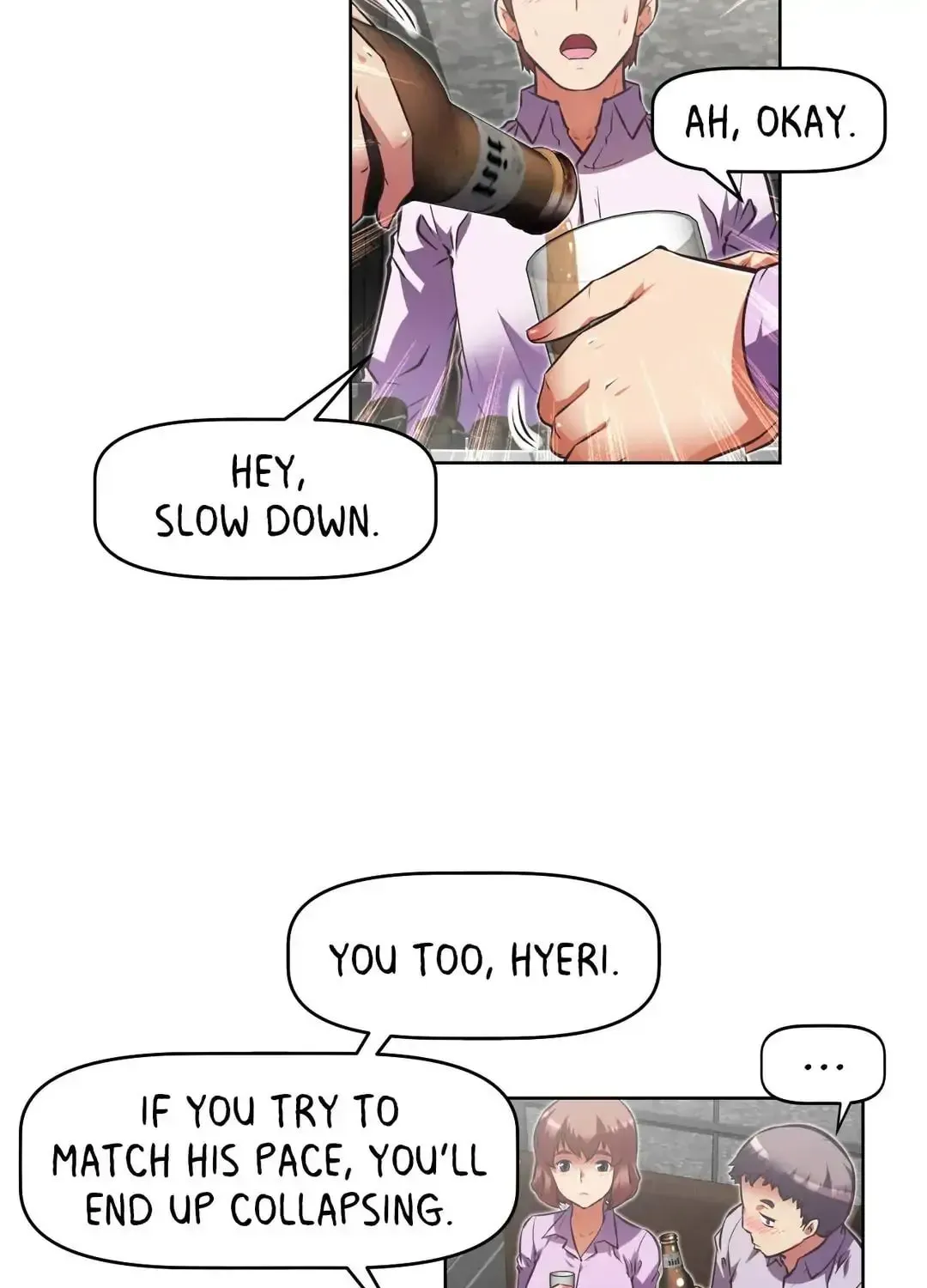Read Stand Up!!!! chapter 74 image 13 on Lezhin