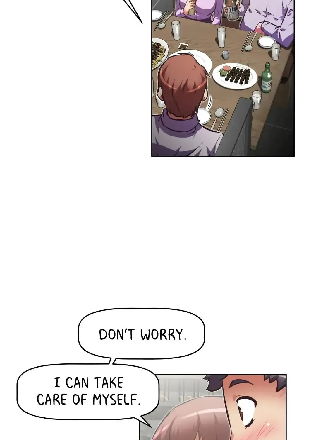 Read Stand Up!!!! chapter 74 image 14 on Lezhin