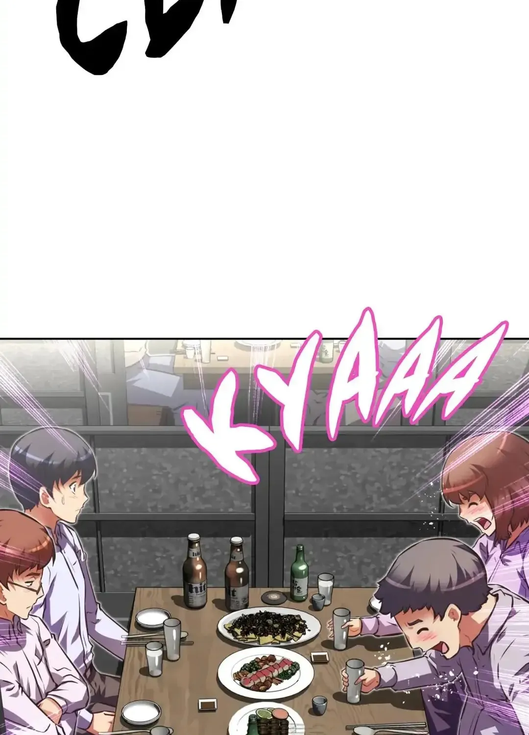Read Stand Up!!!! chapter 74 image 5 on Lezhin