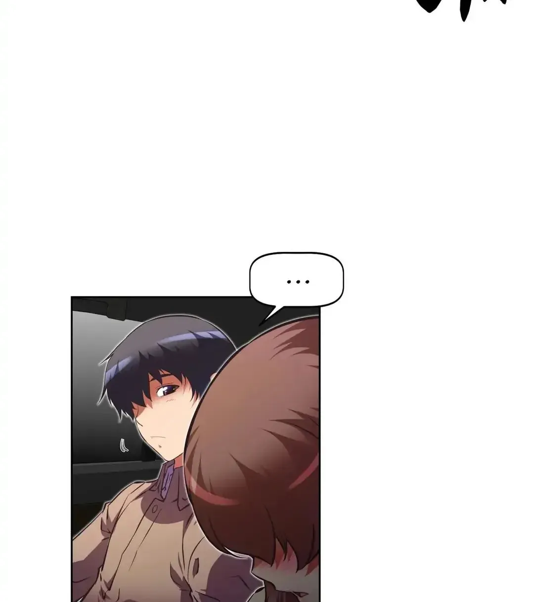 Read Stand Up!!!! chapter 74 image 75 on Lezhin