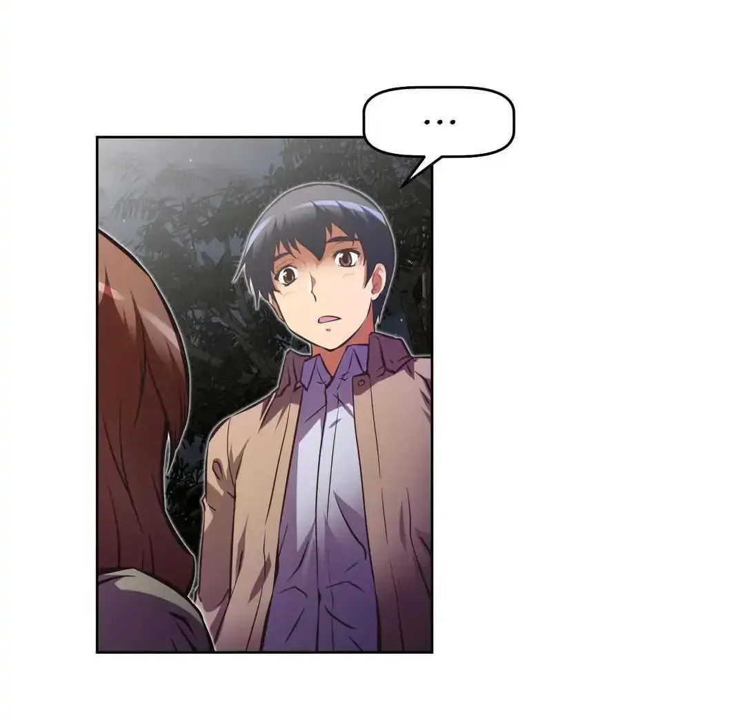 Read Stand Up!!!! chapter 76 image 104 on Lezhin