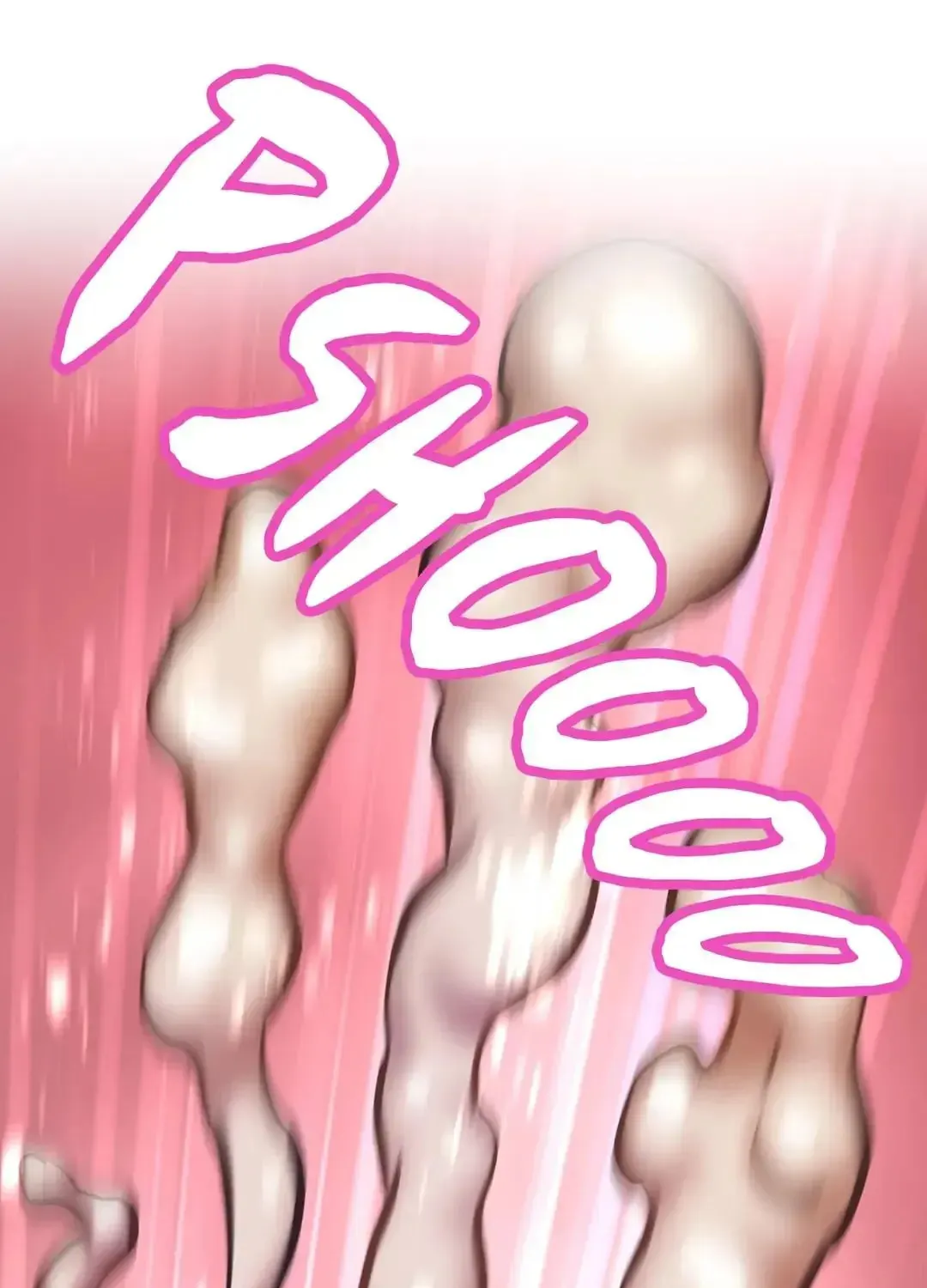 Read Stand Up!!!! chapter 76 image 87 on Lezhin