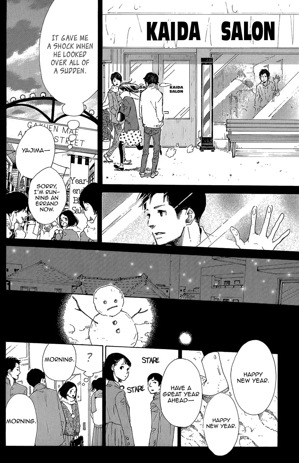 Read Stand Up!!!! chapter 8.1 image 11 on Lezhin
