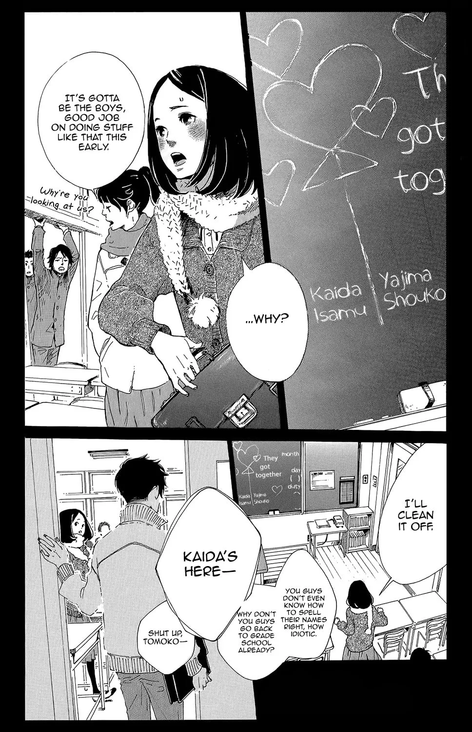 Read Stand Up!!!! chapter 8.1 image 12 on Lezhin