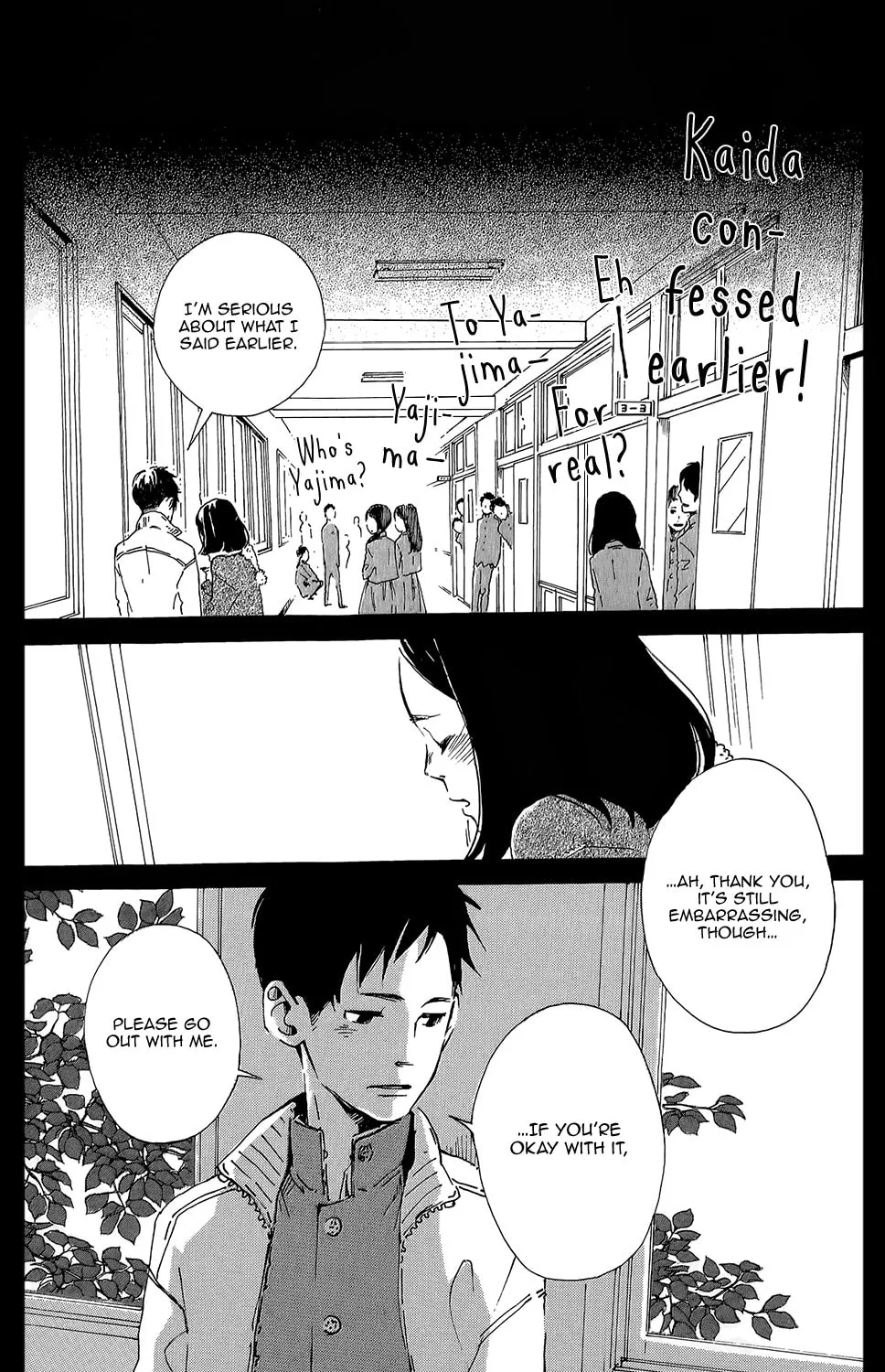 Read Stand Up!!!! chapter 8.1 image 16 on Lezhin