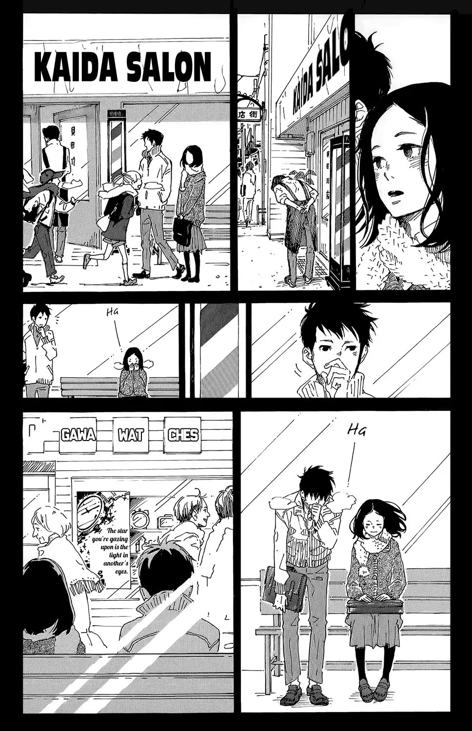 Read Stand Up!!!! chapter 8.1 image 22 on Lezhin