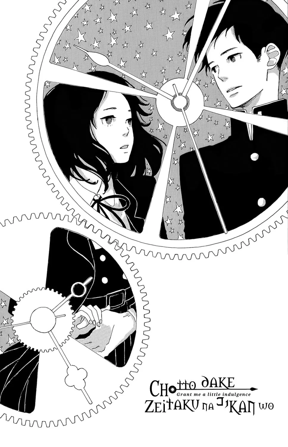 Read Stand Up!!!! chapter 8.1 image 3 on Lezhin
