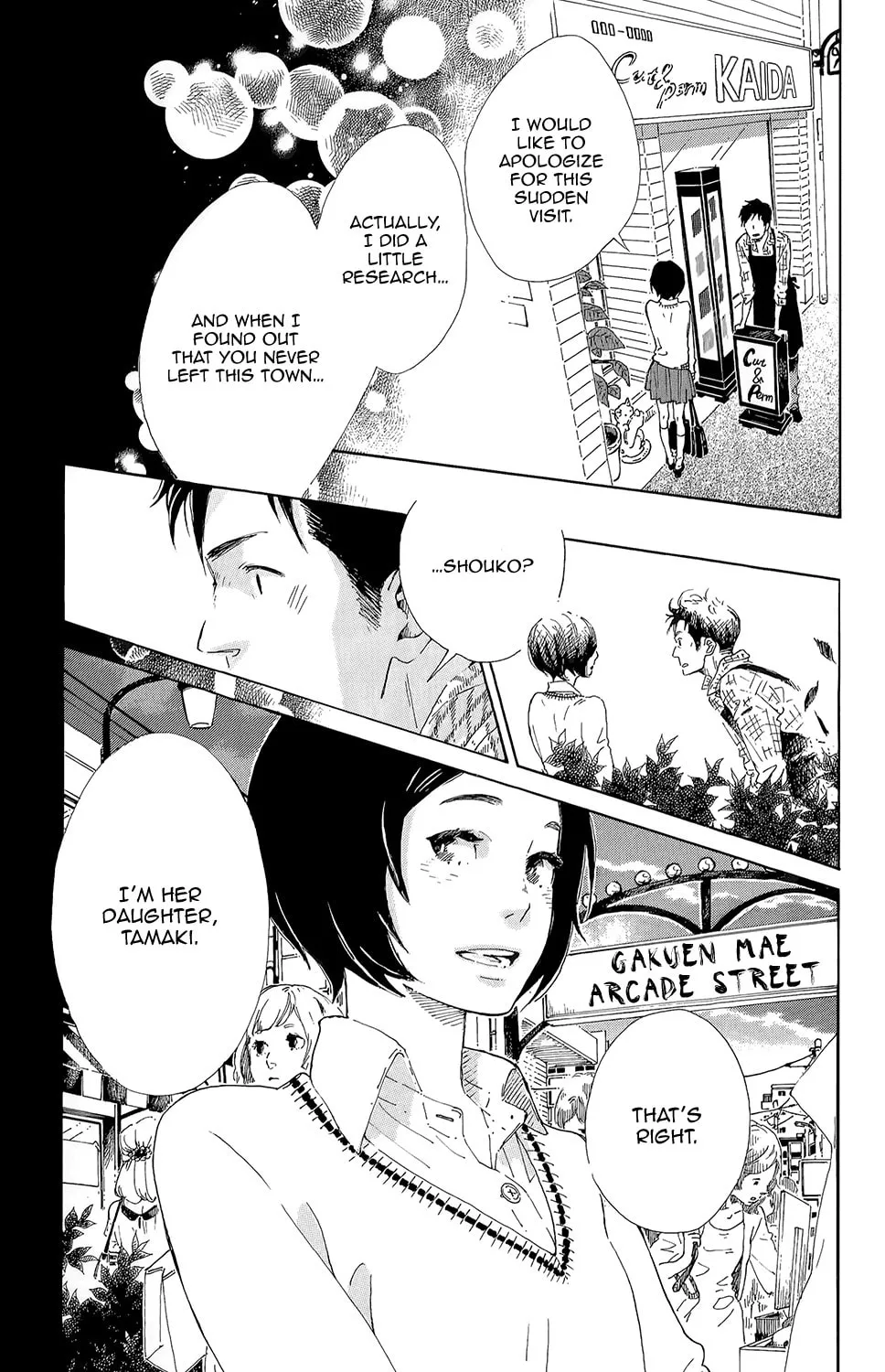 Read Stand Up!!!! chapter 8.1 image 4 on Lezhin