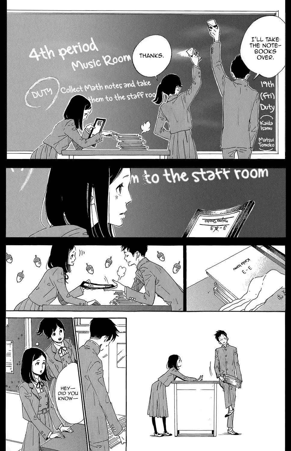 Read Stand Up!!!! chapter 8.1 image 8 on Lezhin