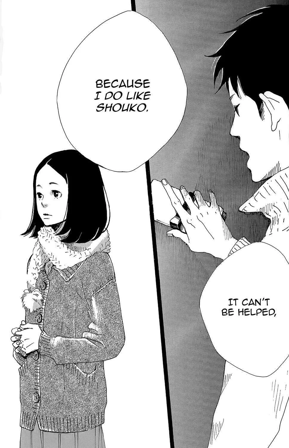 Read Stand Up!!!! chapter 8.5 image 15 on Lezhin