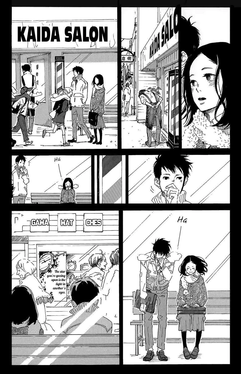 Read Stand Up!!!! chapter 8.5 image 23 on Lezhin