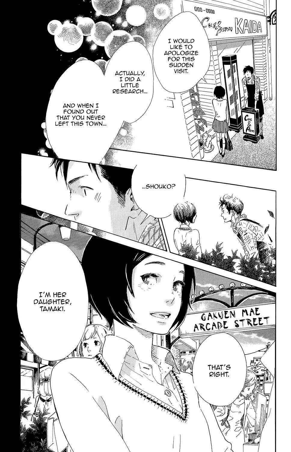 Read Stand Up!!!! chapter 8.5 image 5 on Lezhin