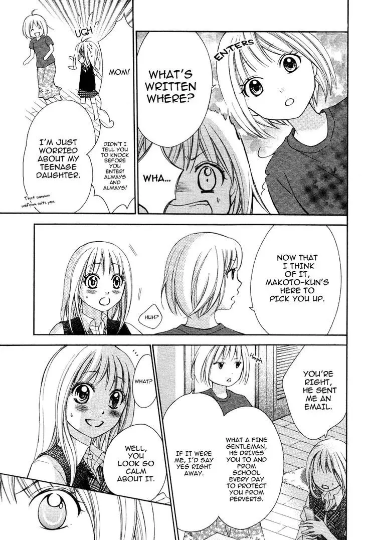 Read Stand Up!!!! chapter 8 image 18 on Lezhin