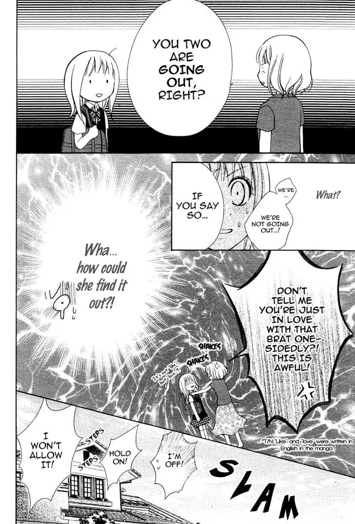 Read Stand Up!!!! chapter 8 image 19 on Lezhin