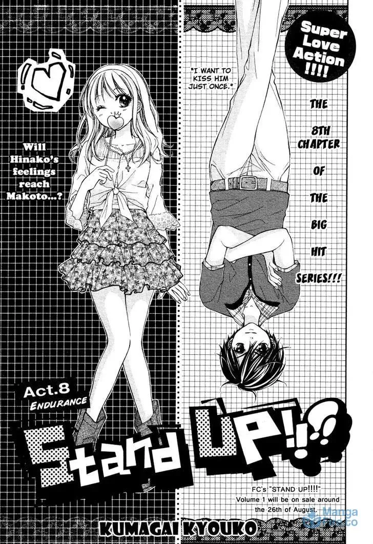 Read Stand Up!!!! chapter 8 image 2 on Lezhin