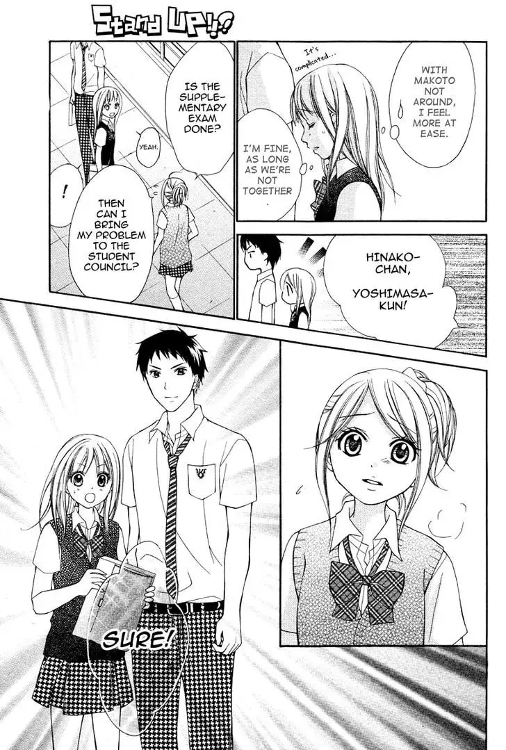 Read Stand Up!!!! chapter 8 image 22 on Lezhin