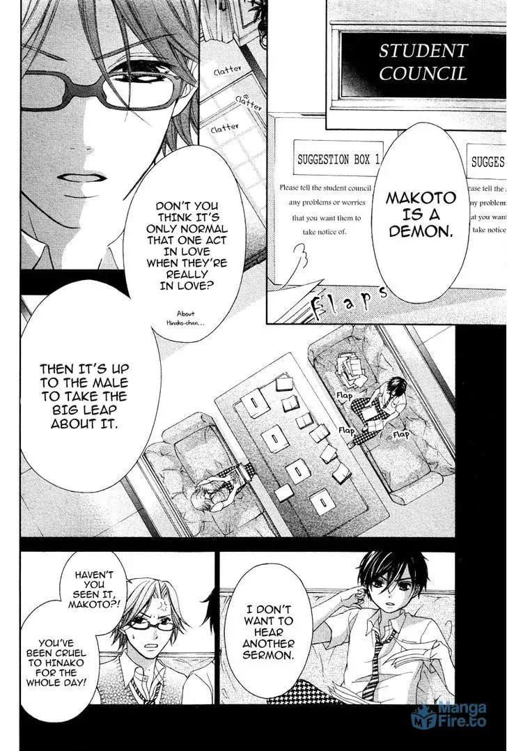 Read Stand Up!!!! chapter 8 image 23 on Lezhin