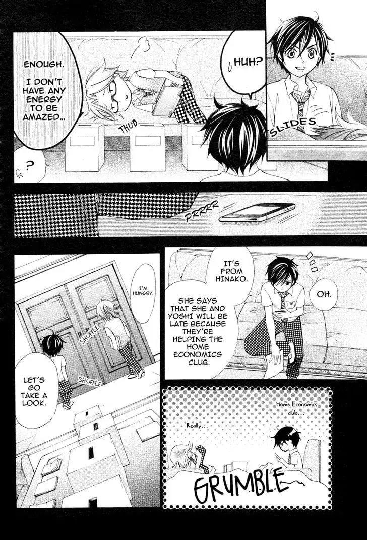 Read Stand Up!!!! chapter 8 image 25 on Lezhin