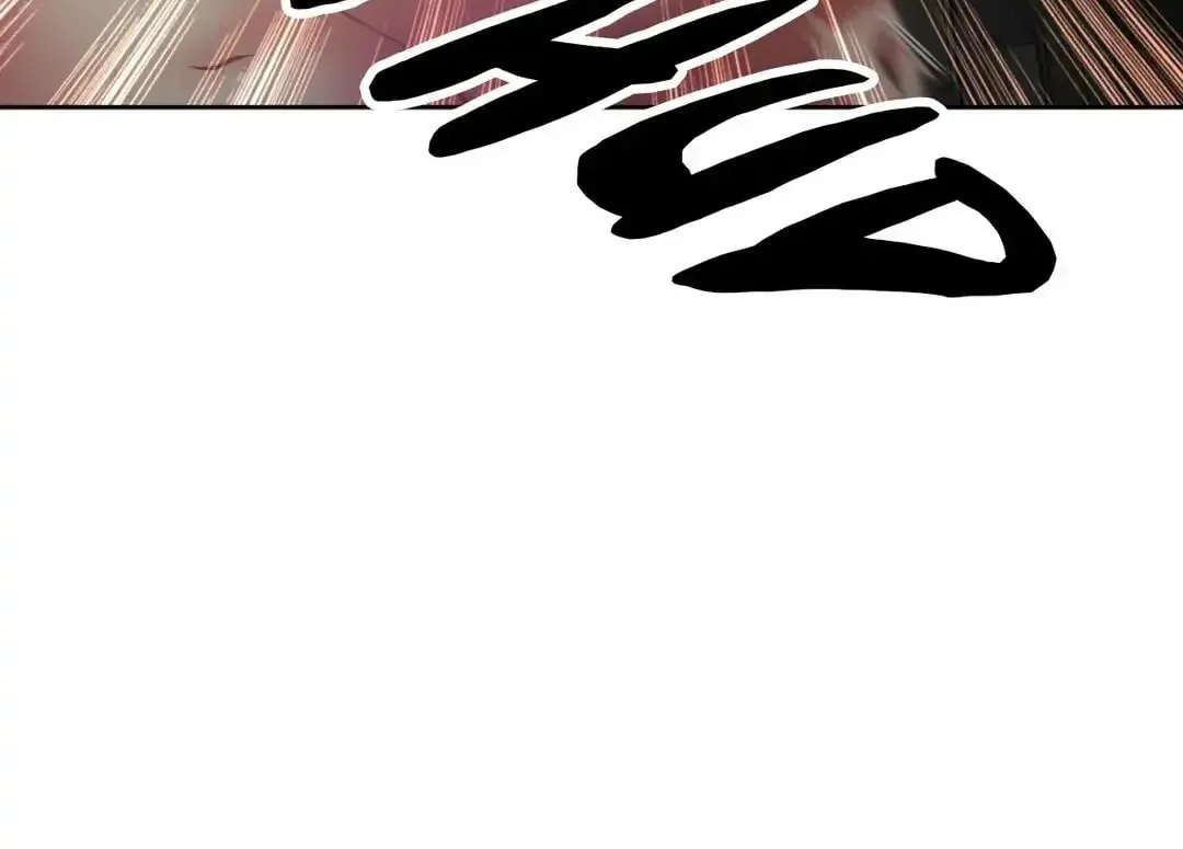 Read Stand Up!!!! chapter 83 image 69 on Lezhin