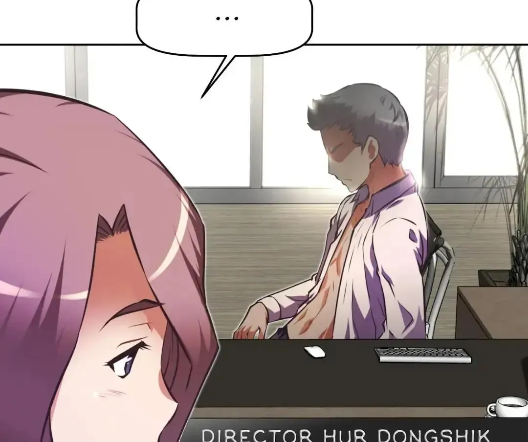 Read Stand Up!!!! chapter 86 image 66 on Lezhin