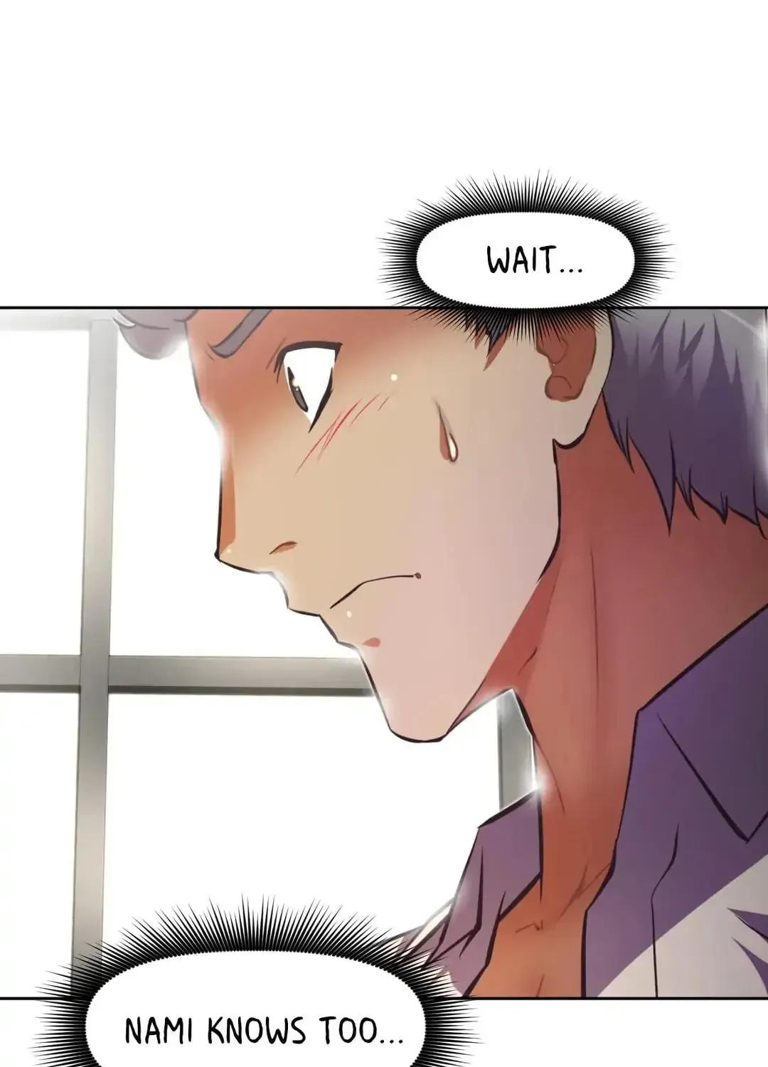 Read Stand Up!!!! chapter 86 image 73 on Lezhin