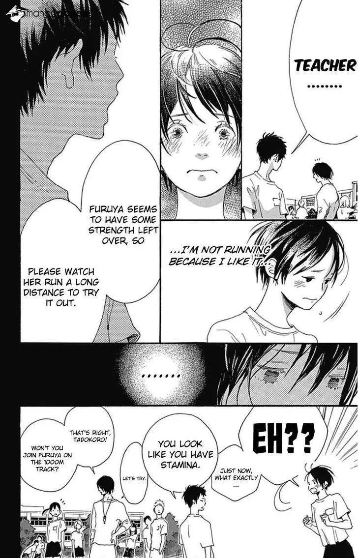 Read Stand Up!!!! chapter 9 image 10 on Lezhin