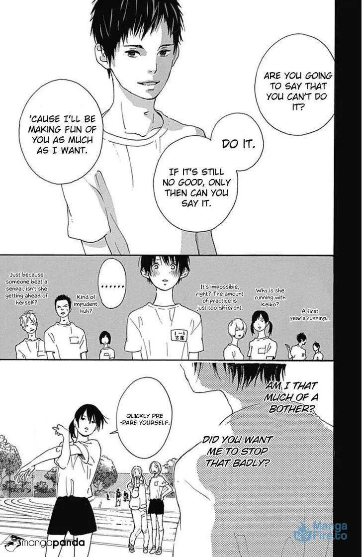 Read Stand Up!!!! chapter 9 image 11 on Lezhin