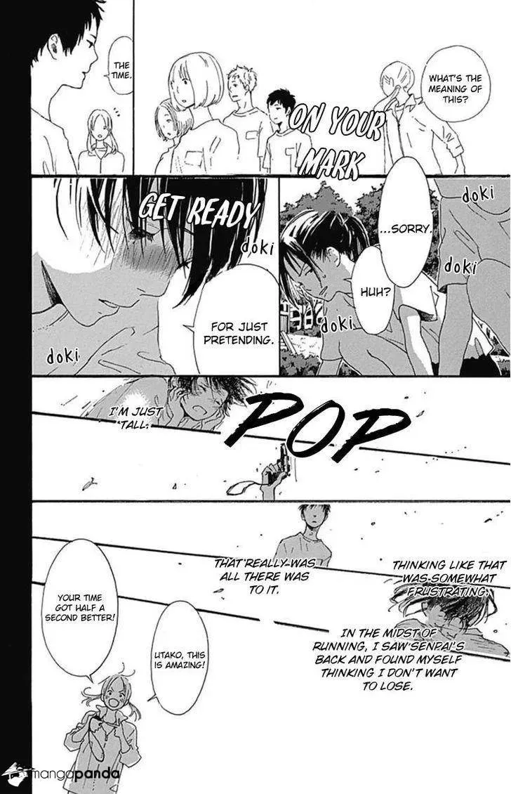 Read Stand Up!!!! chapter 9 image 12 on Lezhin