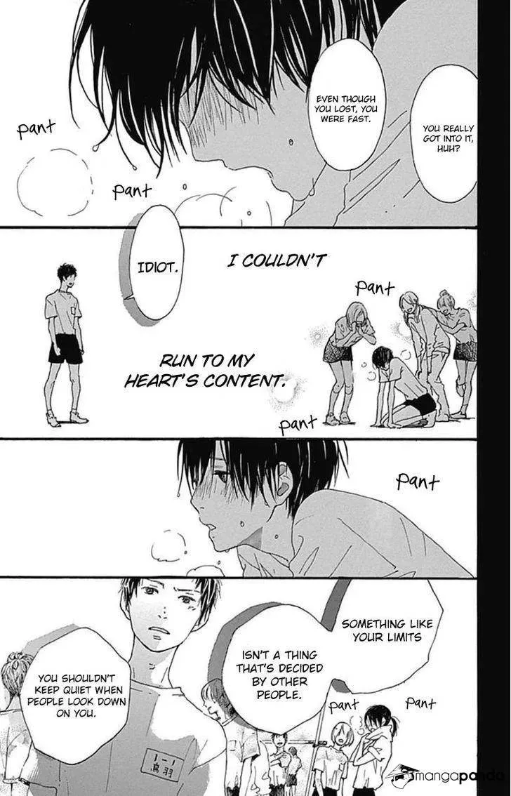 Read Stand Up!!!! chapter 9 image 13 on Lezhin
