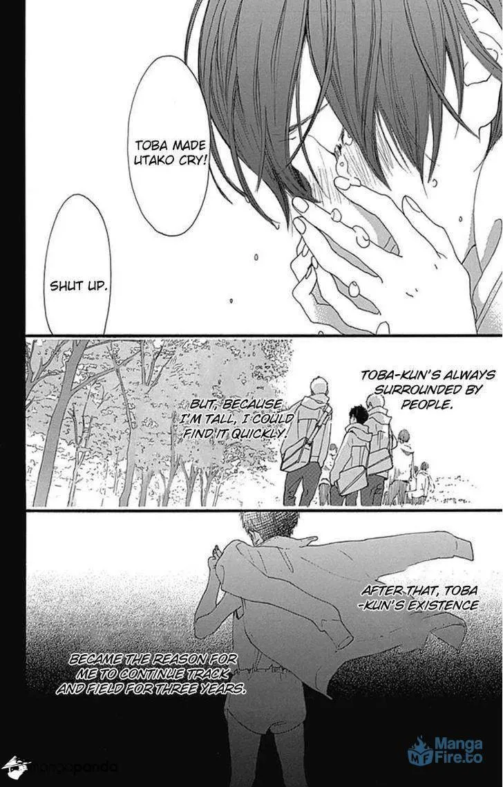 Read Stand Up!!!! chapter 9 image 14 on Lezhin