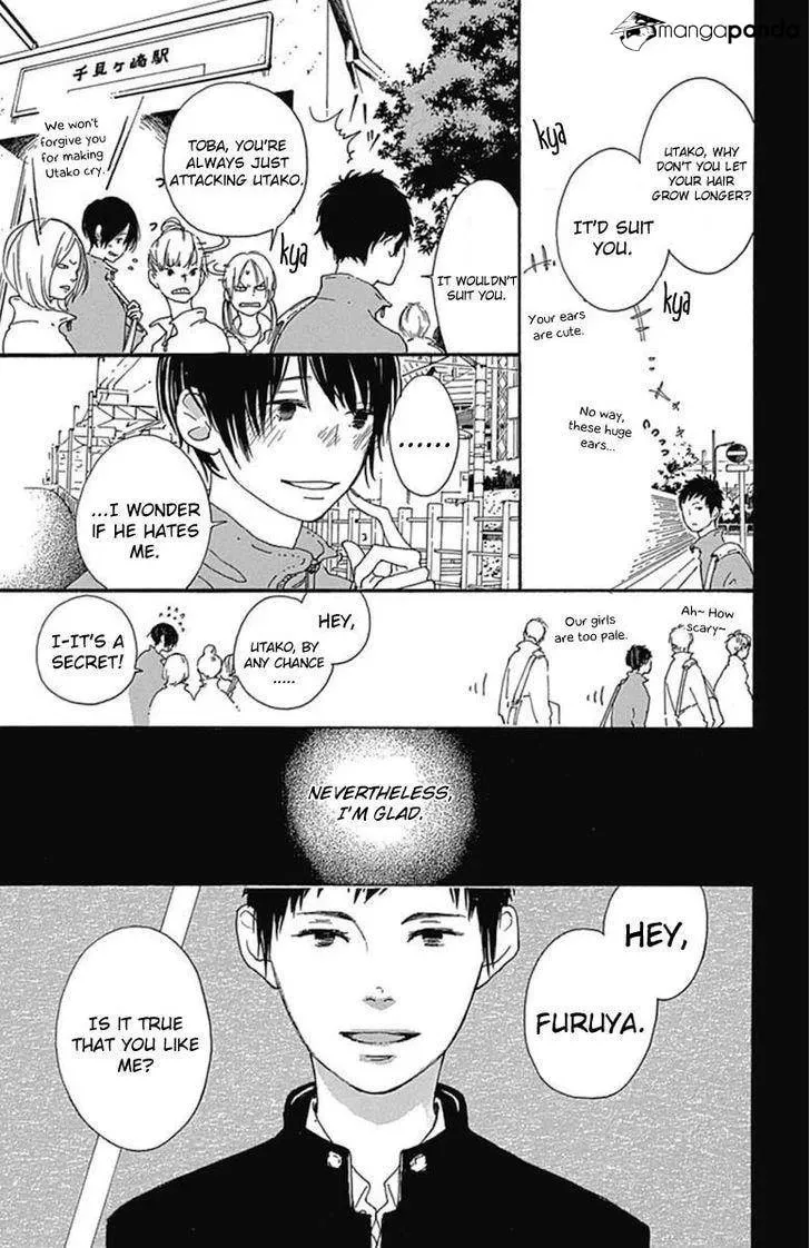 Read Stand Up!!!! chapter 9 image 15 on Lezhin