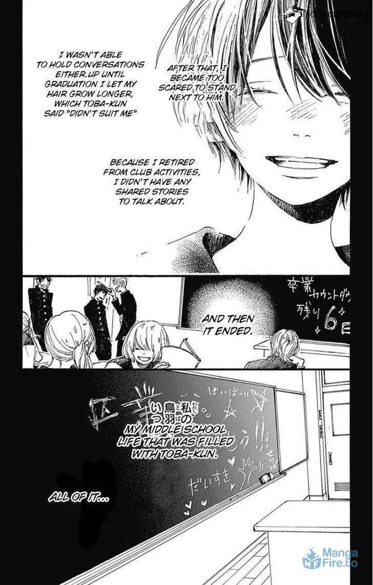Read Stand Up!!!! chapter 9 image 17 on Lezhin