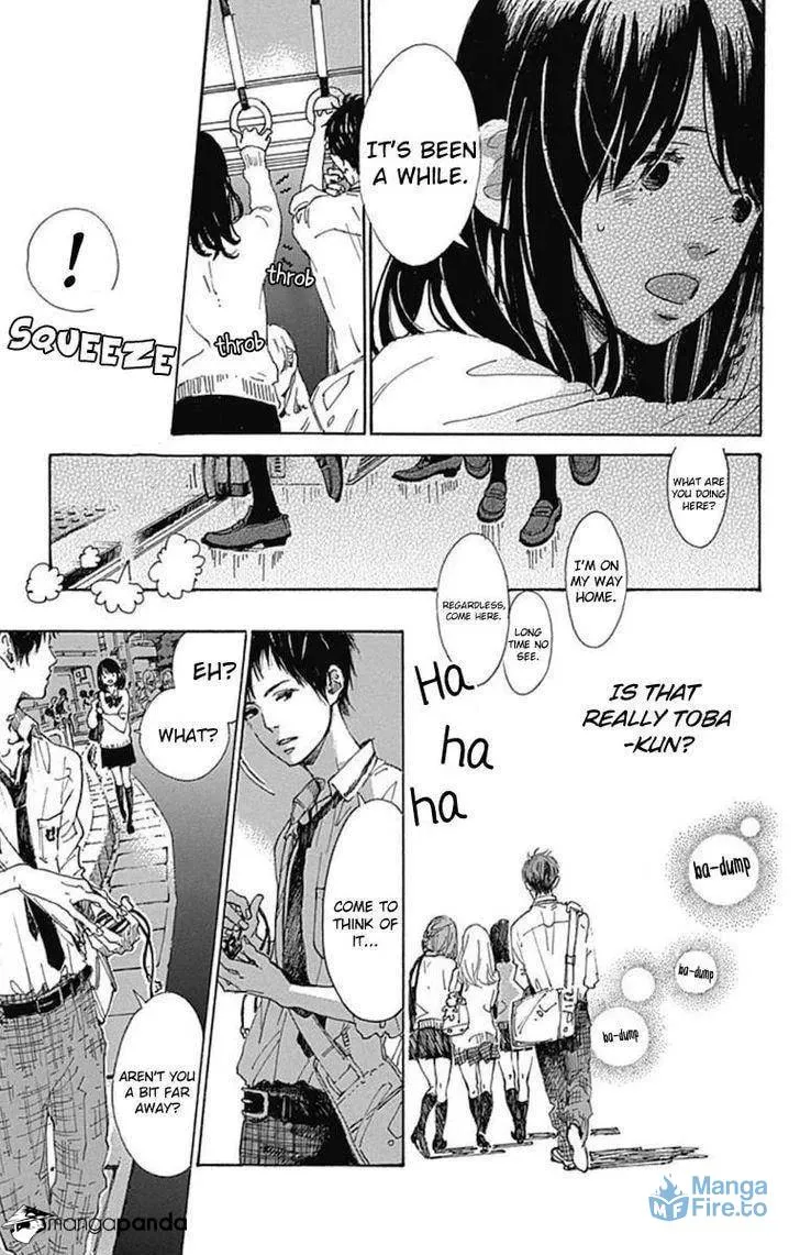Read Stand Up!!!! chapter 9 image 23 on Lezhin