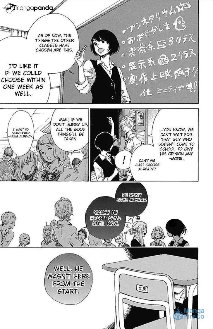 Read Stand Up!!!! chapter 9 image 29 on Lezhin