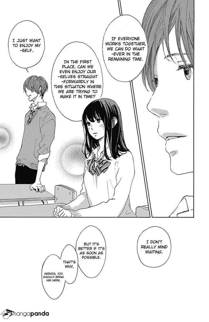 Read Stand Up!!!! chapter 9 image 31 on Lezhin