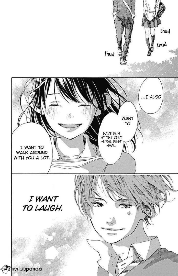Read Stand Up!!!! chapter 9 image 36 on Lezhin