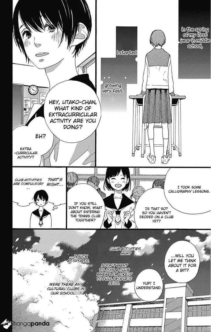 Read Stand Up!!!! chapter 9 image 4 on Lezhin