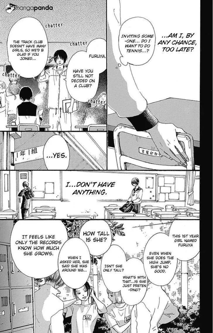 Read Stand Up!!!! chapter 9 image 7 on Lezhin