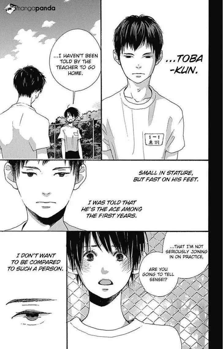 Read Stand Up!!!! chapter 9 image 9 on Lezhin