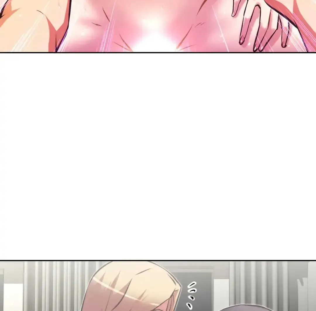 Read Stand Up!!!! chapter 94 image 68 on Lezhin