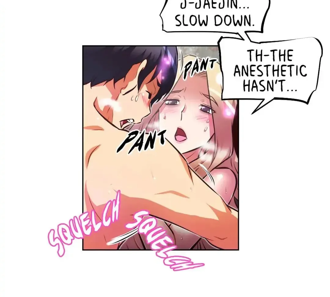 Read Stand Up!!!! chapter 94 image 83 on Lezhin
