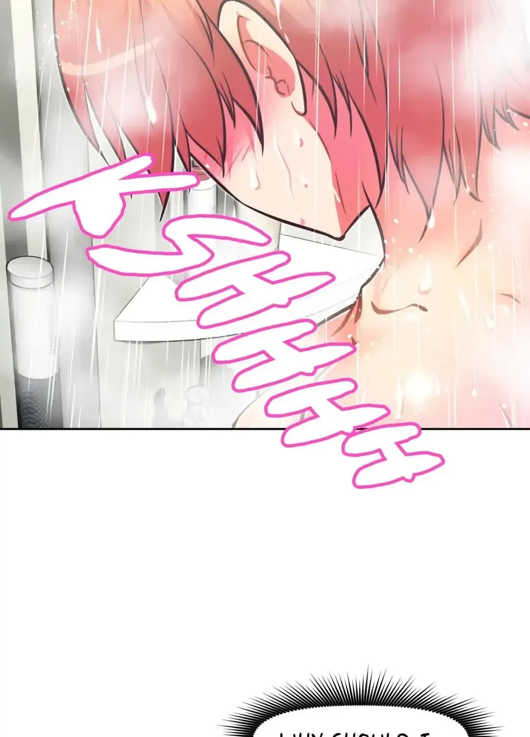 Read Stand Up!!!! chapter 99 image 70 on Lezhin