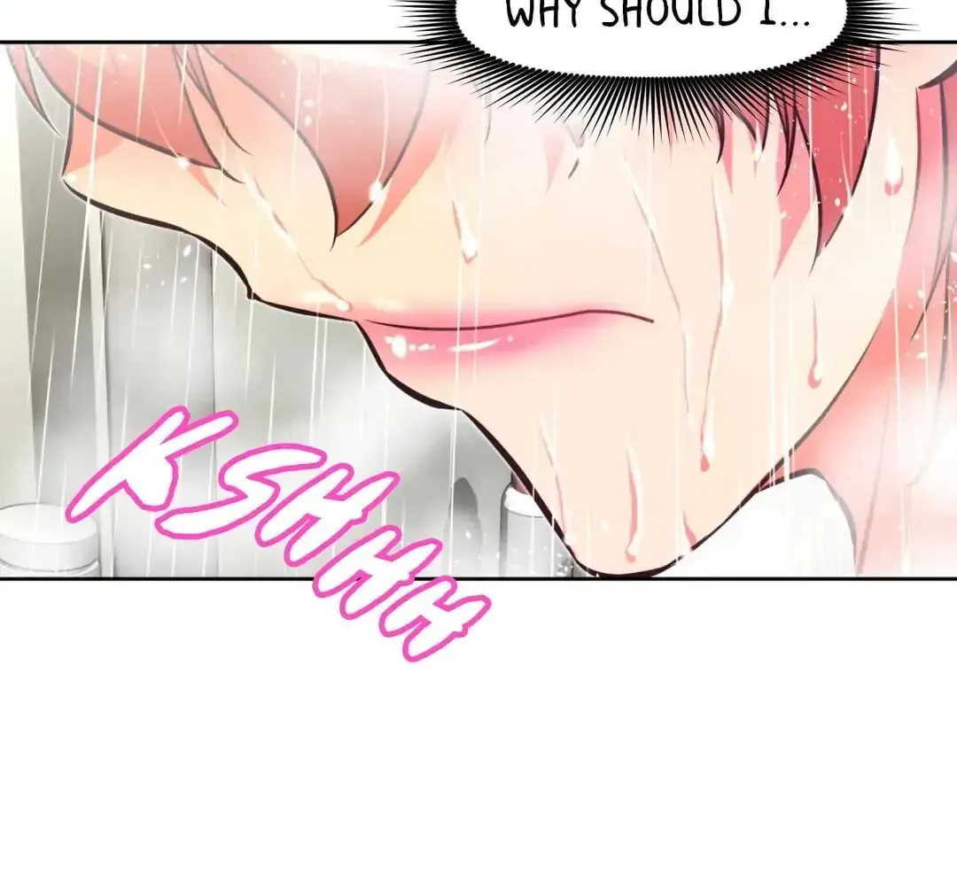 Read Stand Up!!!! chapter 99 image 71 on Lezhin